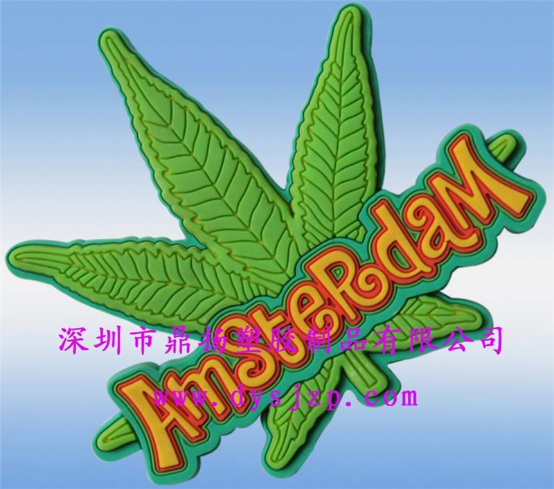 供应PVC软胶冰箱贴/订做PVC冰箱贴厂家
